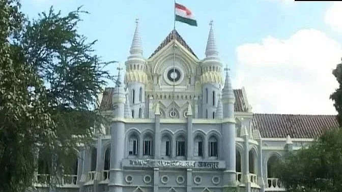 Madhya Pradesh: 10 New High Court Judges Take Oath